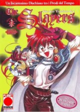 BUY NEW slayers - 128934 Premium Anime Print Poster